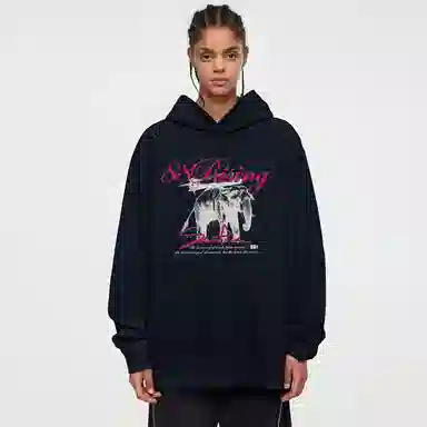 88rising