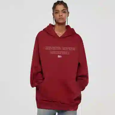 88rising Logo