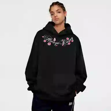 88rising