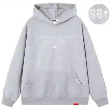 88rising Logo