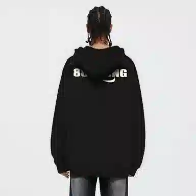 88rising