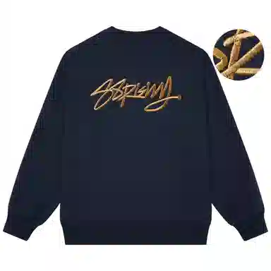 88rising LOGO