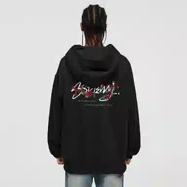88rising