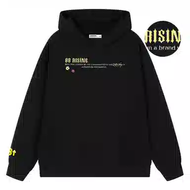 88rising