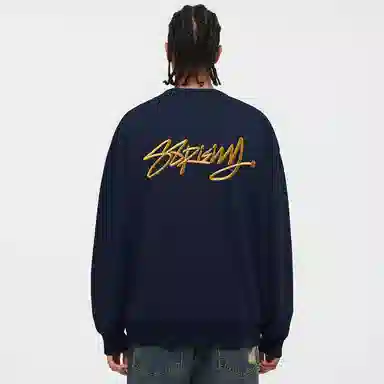 88rising LOGO