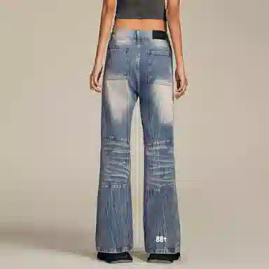 88rising Cleanfit