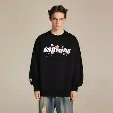 88rising