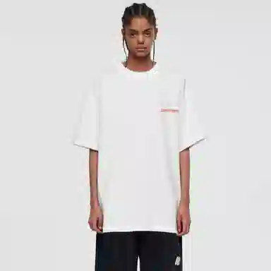 88rising T