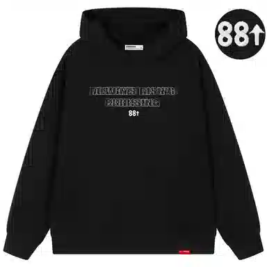 88rising Logo