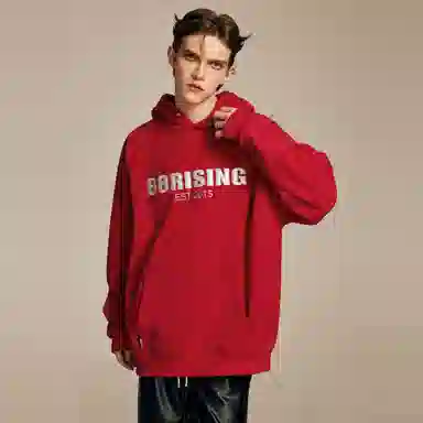 88rising PULogo