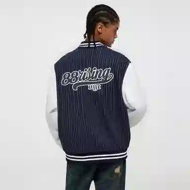 88rising Logo