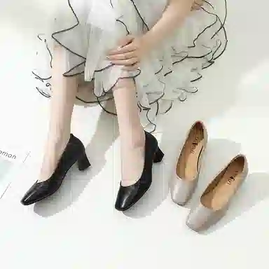 LESELE 4cm