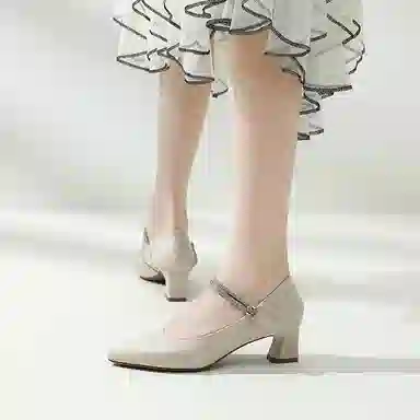 LESELE 4cm