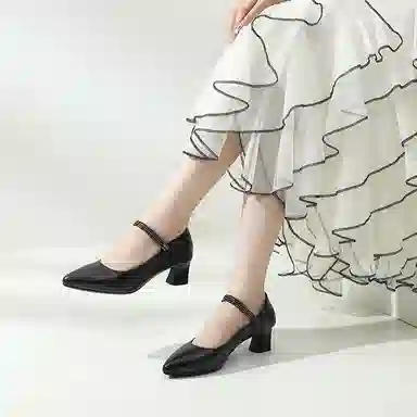 LESELE 4cm