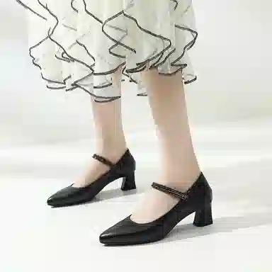 LESELE 4cm