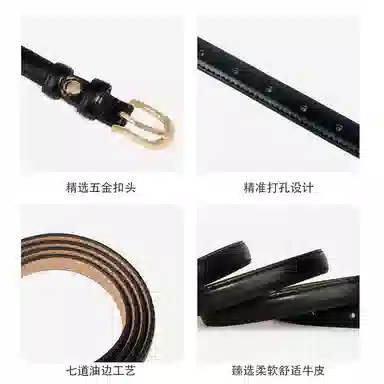 Cranta Komeia ins 1.3cm