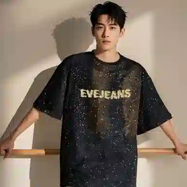 EVE JeansTT