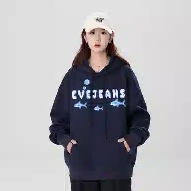 EVE Jean