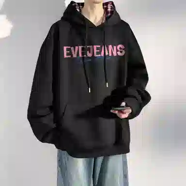 EVEJeans
