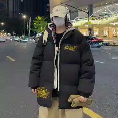 EVEJeans