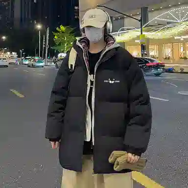 EVEJeanslogo