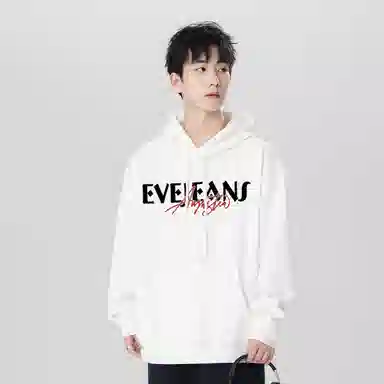 EVE Jeans LogoINS