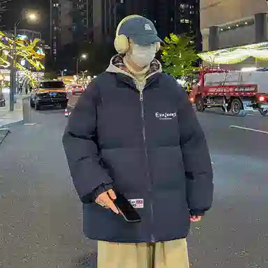 EVEJeans