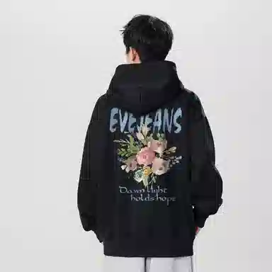 EVE Jeans
