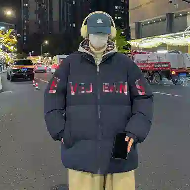 EVEJeanslogo
