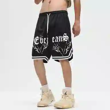 EVE Jeans
