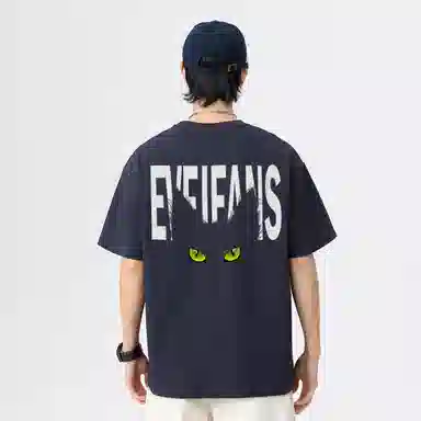EVE Jeans LogoT