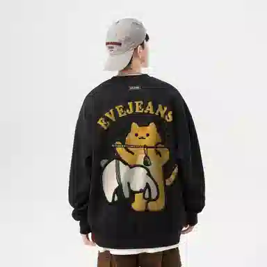 EVEJeans
