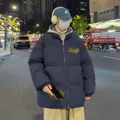 EVEJeans