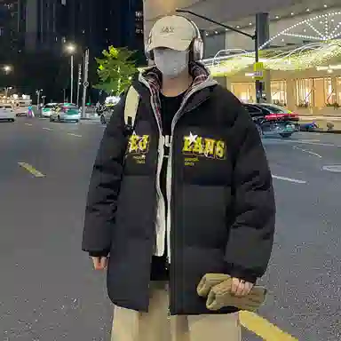 EVEJeanslogo