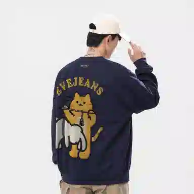 EVEJeans