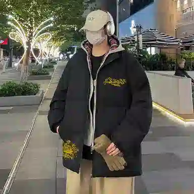 EVEJeans