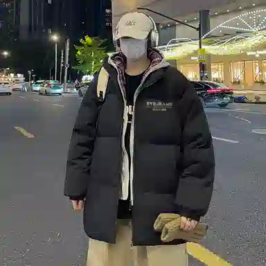 EVEJeanslogo