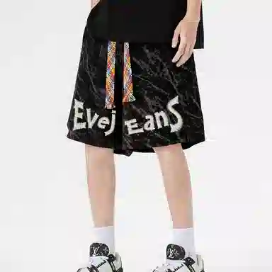 EVE Jeans logo