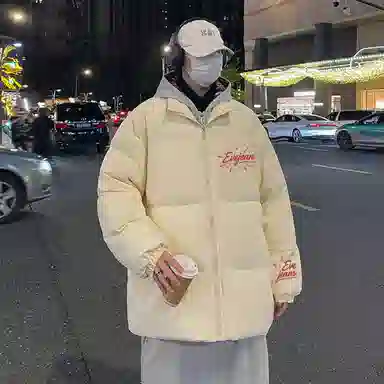 EVEJeanslogo