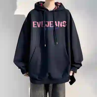 EVEJeans