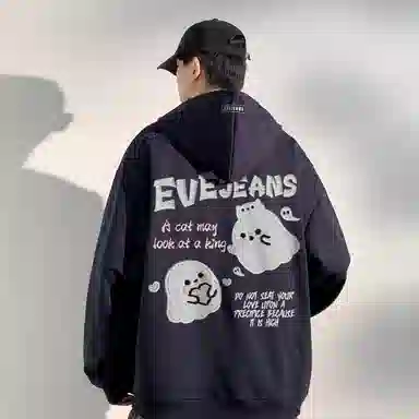 EVEJeans