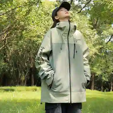 EVEJeans