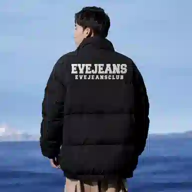 EVE Jeanslogo