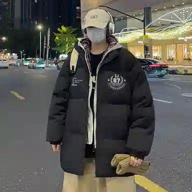 EVEJeans