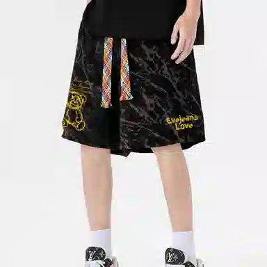 EVE Jeans