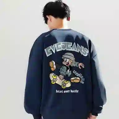 EVE Jeans