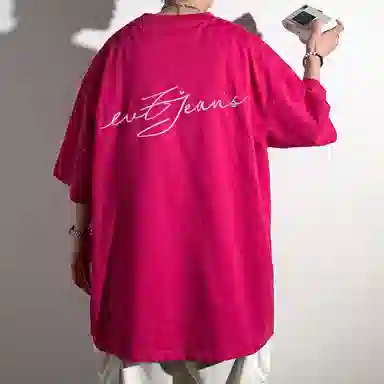 EVE Jeans LogoT