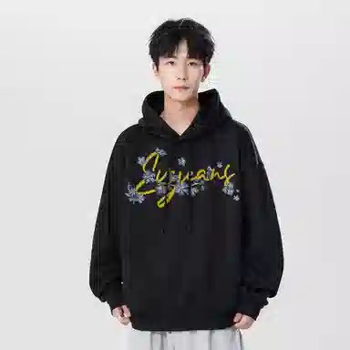 EVEJeans