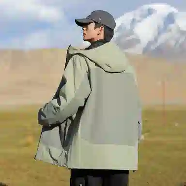 EVEJeans