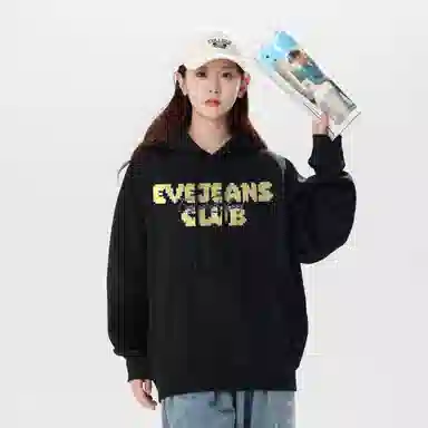 EVE Jean